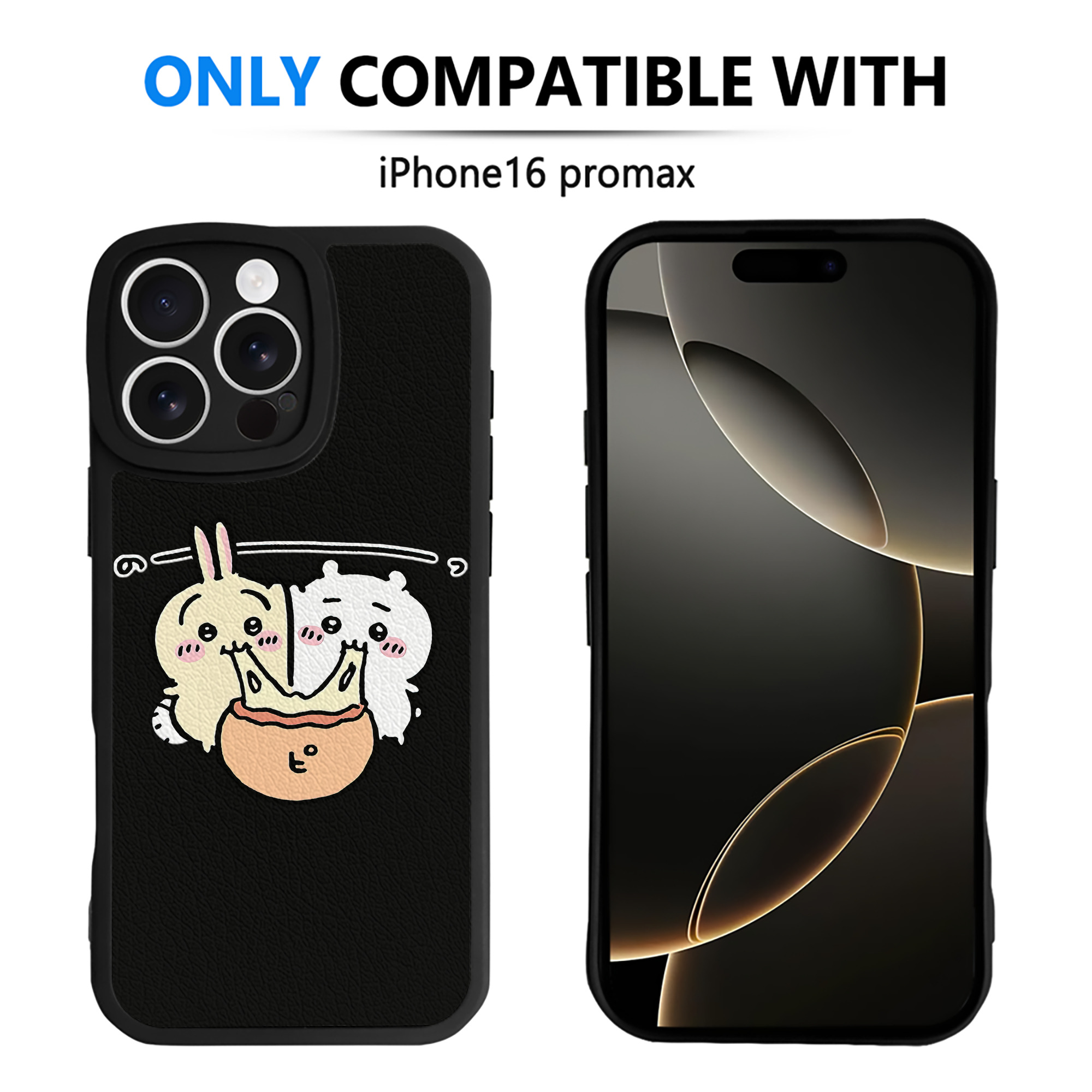 （画像用） ちいかわ うさぎ Chii-kawa usagi 【iPhone 16シリーズ対応】シリコンスマホケース（レザー調） 材質：シリコン